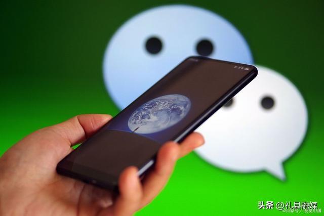 微信怎么提取文字，微信文字提取的方法（用微信1秒就能读出来）
