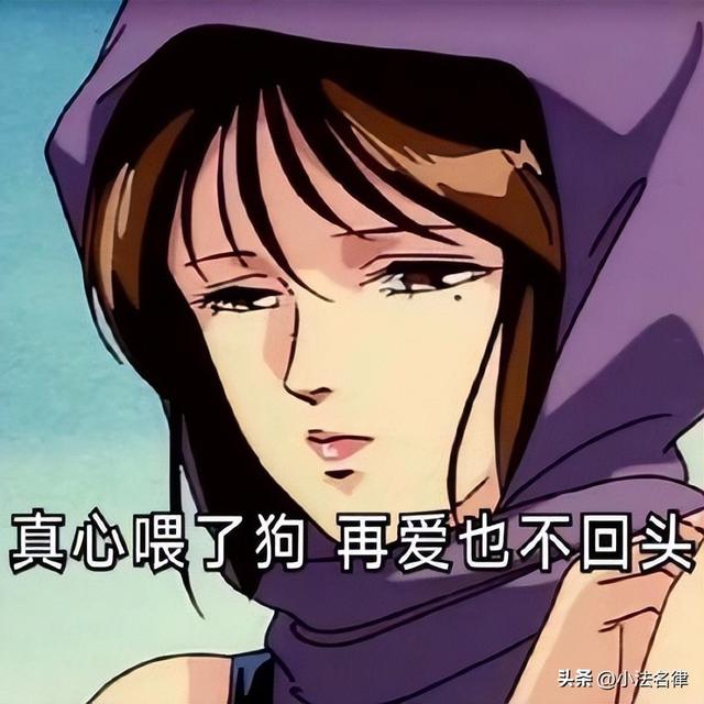 姓名查询身份证号码，知道姓名怎么查询身份证号码（一样可以知道对方的身份证号码）