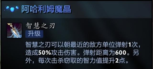 dota2英雄，dota2各英雄解析（这五个成长性没有上限的英雄才是后期之王）