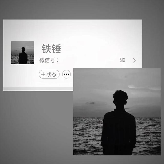 性感图片大全大图高清头像背影男，男生背影头像微信（男生背影头像高清图片大全）