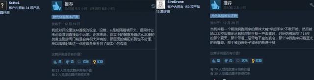 steam上的锤子游戏叫什么，锤子游戏中心app（这款“硬核反恐FPS”匹敌R6s）