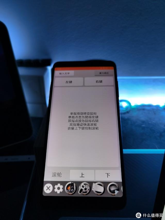 ipad儿童模式，ipad屏幕使用时间（对旧手机旧平板用途的简单思考）