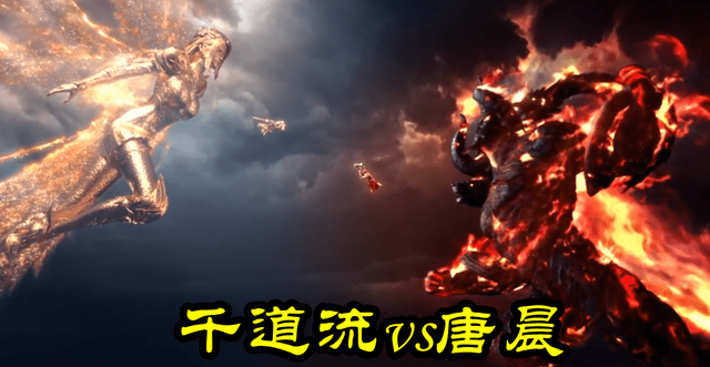 斗罗大陆七杀剑怎么获得，斗罗大陆游戏怎样获得七杀剑（斗罗大陆修罗神本有更好的选择）