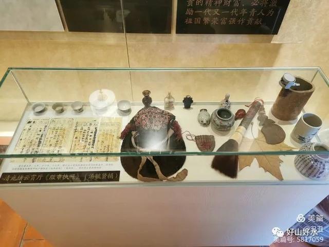 紫阳书院，紫阳书院在哪里（秋瑾故居与紫阳书院）