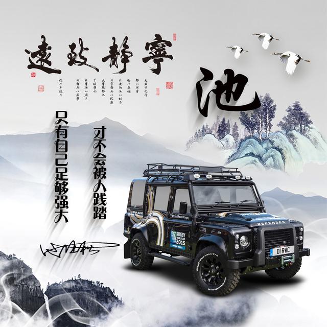 若雨，微信头像，若雨（40张最新卡通情侣个性签名头像）