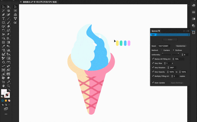 ai镜像工具在哪，ai镜像（第2376期Adobe）