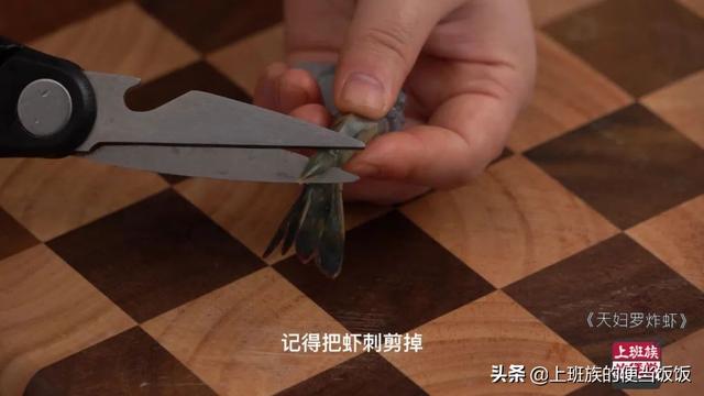 爆河虾简单做法，暴炒河虾的做法大全（家常天妇罗炸虾）