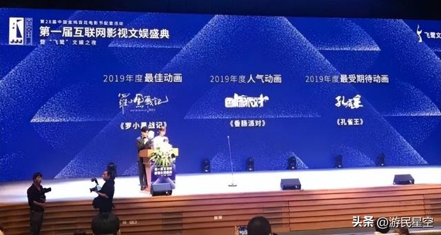 香肠派对最耐玩的游戏，这是《香肠派对》的爆款之路