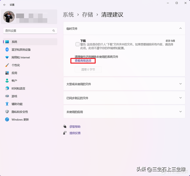 如何扩大c盘空间，win7如何扩大c盘空间（盘点Windows清理C盘空间的十种方法）