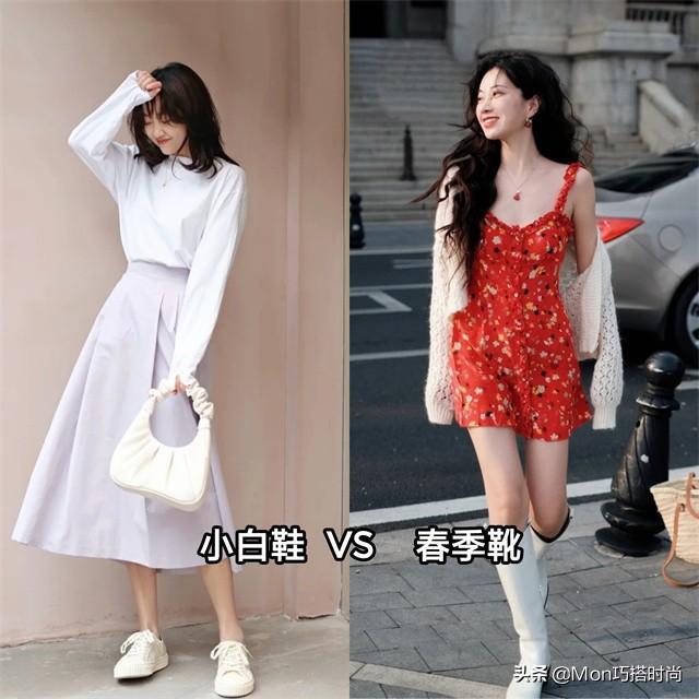 莫兰迪色系颜色的鞋子，莫兰迪色系服装图片（今年流行的是“春季靴”）