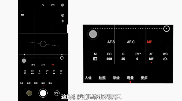 手机怎么拍星空，手机怎么样拍摄星空（手机拍星空银河的参数设置）
