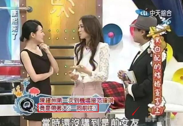 张韶涵和范玮琪之间发生了什么事，范玮琪：搭讪韩红被无视