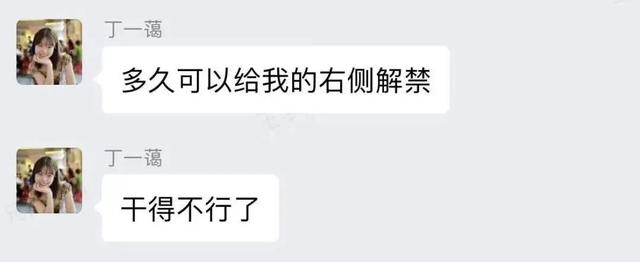 身体乳怎么用，不涂，皮肤有多大区别
