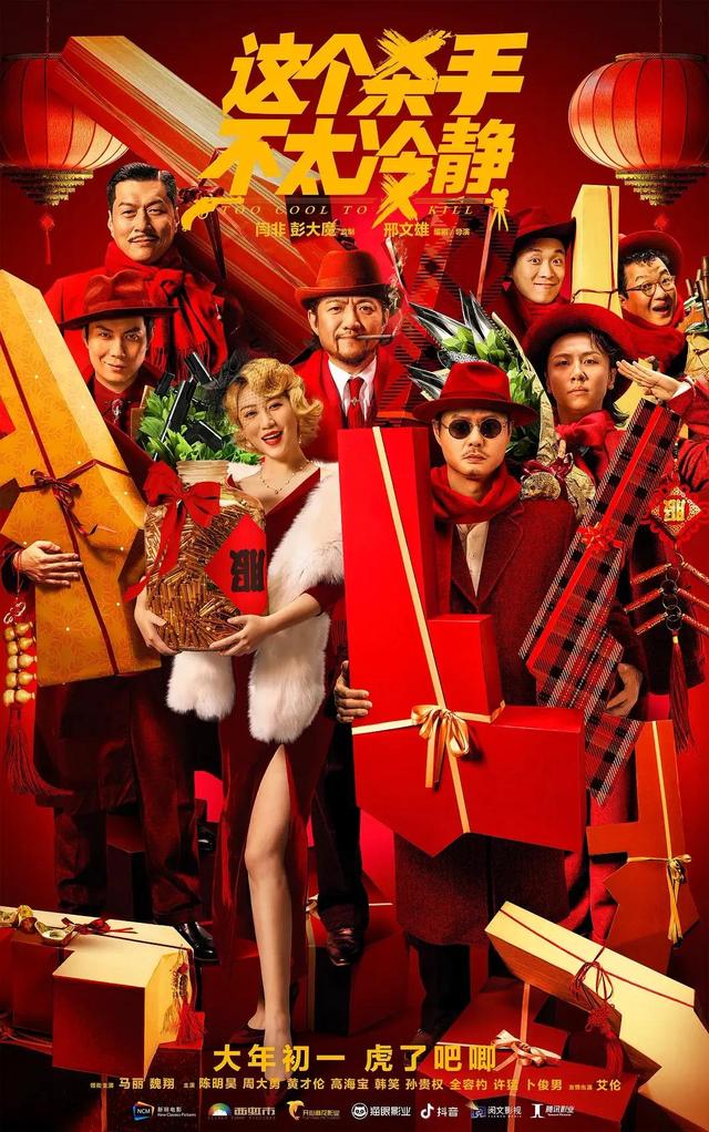 2022年李晨官宣范冰冰，2022年李晨官宣范冰冰了吗（难怪说世人皆笑王宝强）