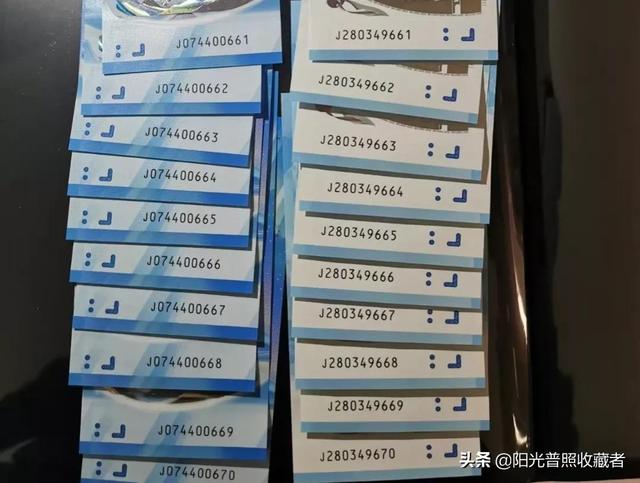 纪念币回收价格表，纪念币行情（冬奥钞标十卖到6888元）