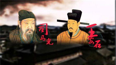 王安石的诗有哪些，王安石有哪些著名的诗（王安石一生创作1600多首诗）