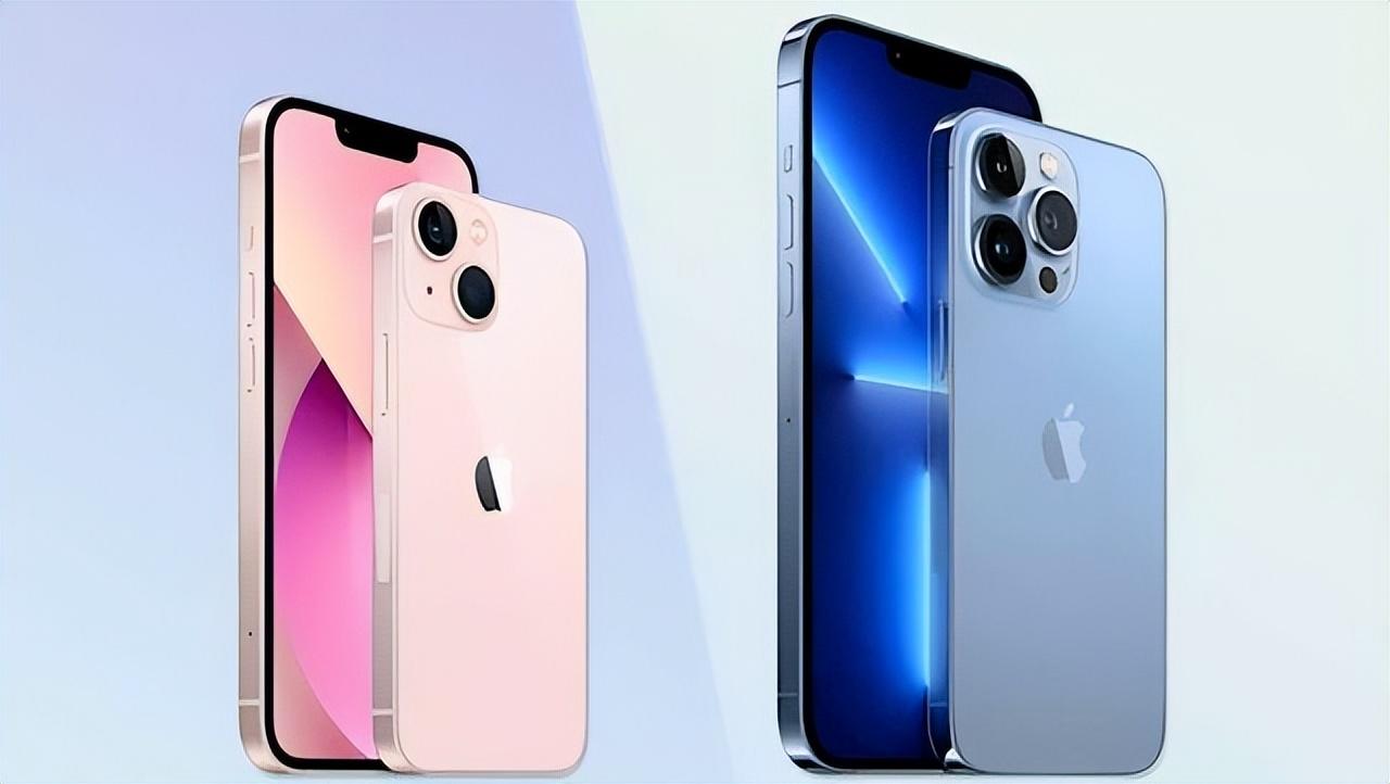 是等iphone14还是买iphone13，不建议等iPhone 14而是入手13