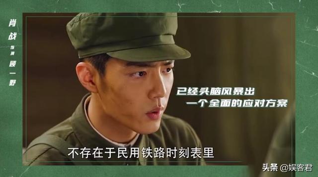 过年的祝福成语，过年的祝福成语接龙（送上的4个成语暗藏玄机）