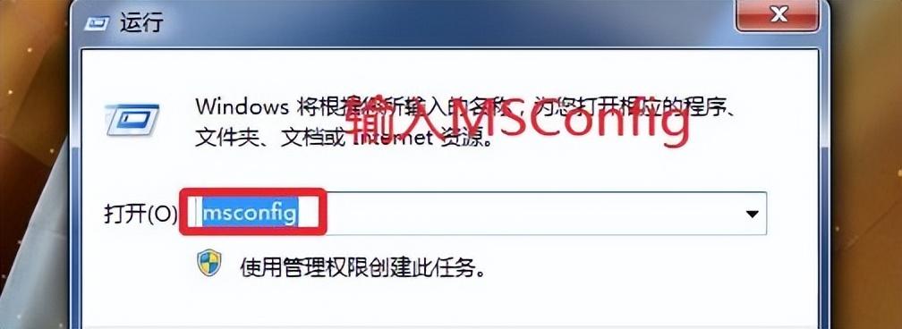 1秒解决cpu占用100怎么解决（玩游戏cpu占用率100%解决方法）