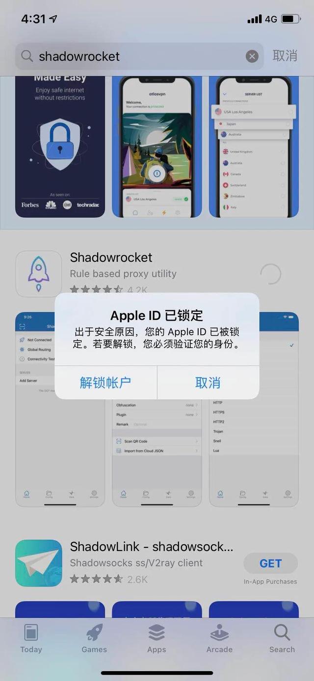 苹果手机密码输入次数过多停用了怎么搞，iPhone密码多次输错已停用怎么办（苹果ID被锁或停用只能变板砖）