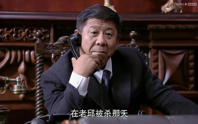 悬崖剧情分集介绍，被周乙救过的刘魁是如何报答周乙的