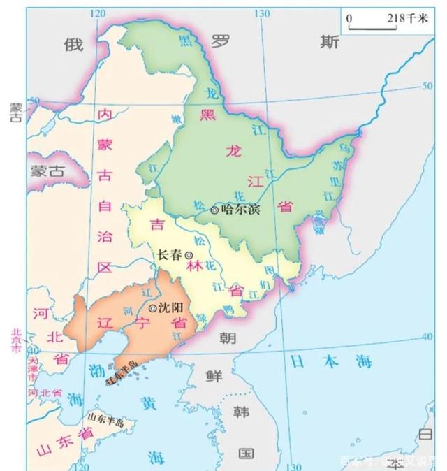 东北三省是哪三省，东三省是哪三个省呢（如今东北三省到底有多少人口）