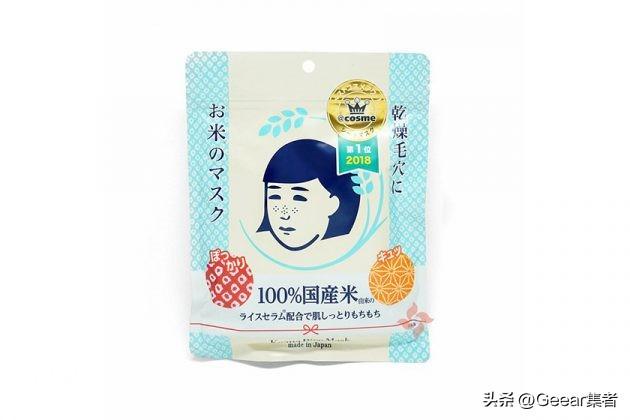 日本化妆品品牌有哪些牌子，日本十大必买化妆品