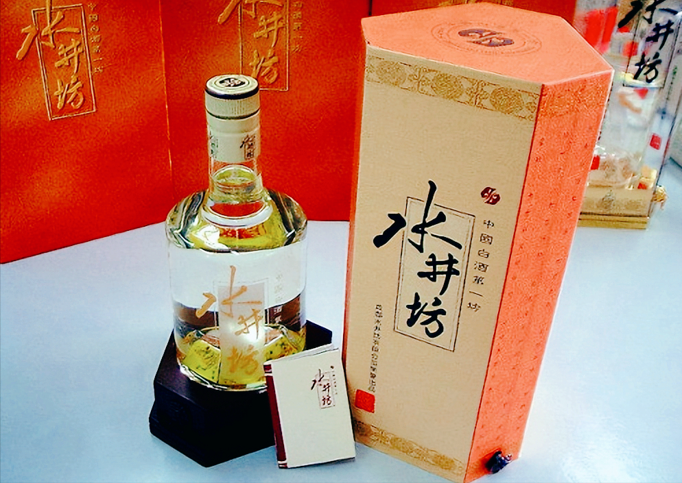 全兴集团（这三款地方名酒）