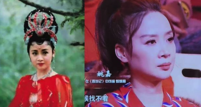 86版西游记演员表全部，西游记86版演员表（再看86版《西游记》）