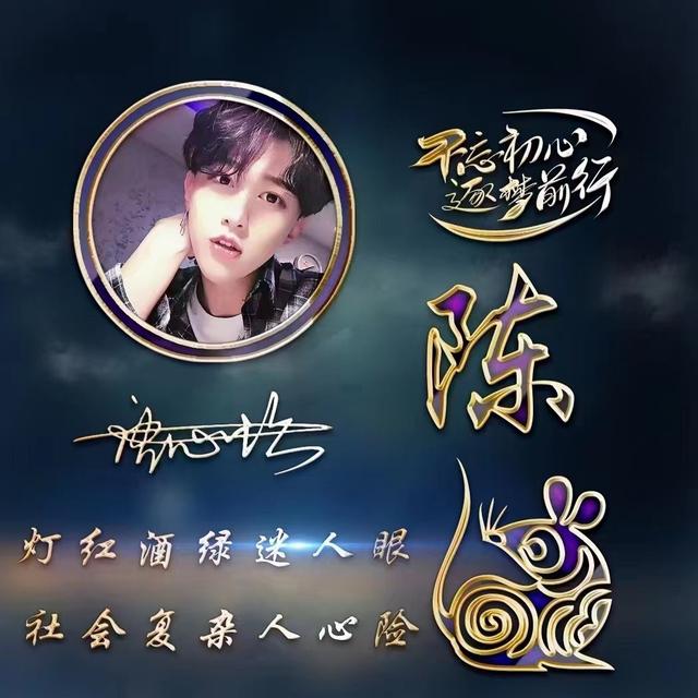 没有你了。，微信头像，没有你了。（36张最新卡通情侣签名头像）