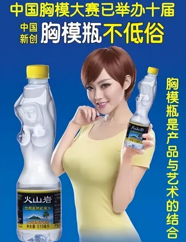 椰树牌椰汁配料表，天然椰汁怎么喝好喝（看了椰树的抖音直播）