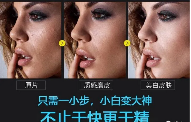 ps插件怎么安装，ps磨皮插件怎么安装（2022款PS插件一键安装）