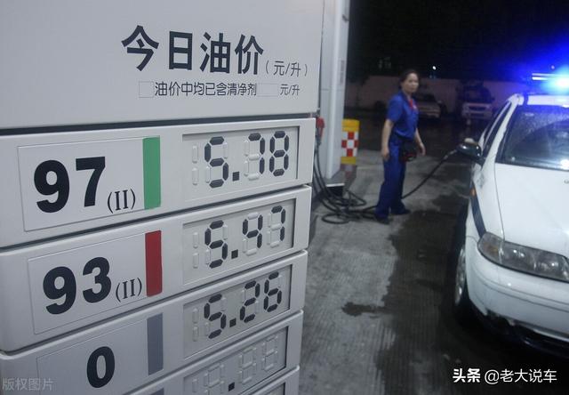 10万左右的车全险多少钱，10万新车全保要多少钱（老司机劝你月收入3000以下别买车）