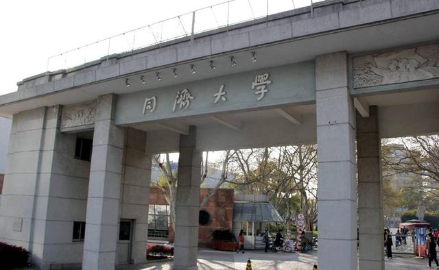 上海大学全国排名，上海大学最新排名2017年最新排名第58名（上海大学排行榜出炉）