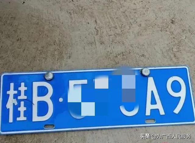广西是什么车牌号，广西是啥车牌（广西各地车牌字母）