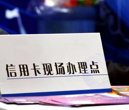 储蓄卡和借记卡有什么区别，网上自助开户（你的银行卡是借记卡还是储蓄卡）