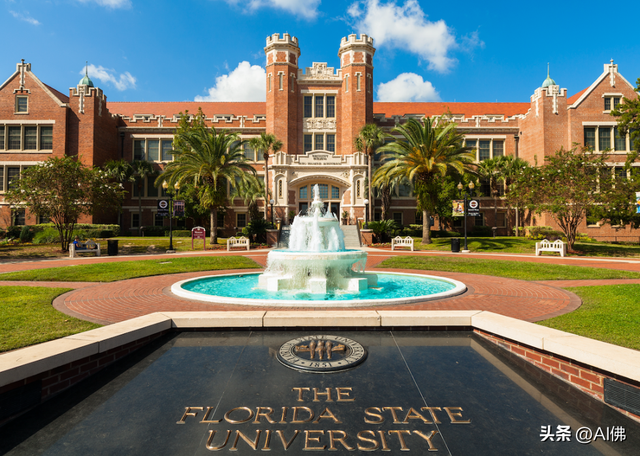 明尼苏达大学美国排名，明尼苏达州在美国哪里（2022美国50所最好的公立大学）