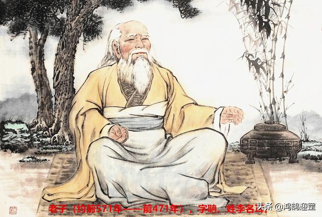 老子为什么要骑青牛出海关，老子为什么要骑青牛出海关脑筋急转弯四个字（老子当年为何要西出函谷关）