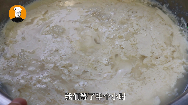 豆腐煮多久能熟，冻豆腐煮多久能熟（1碗黄豆做1大块豆腐）