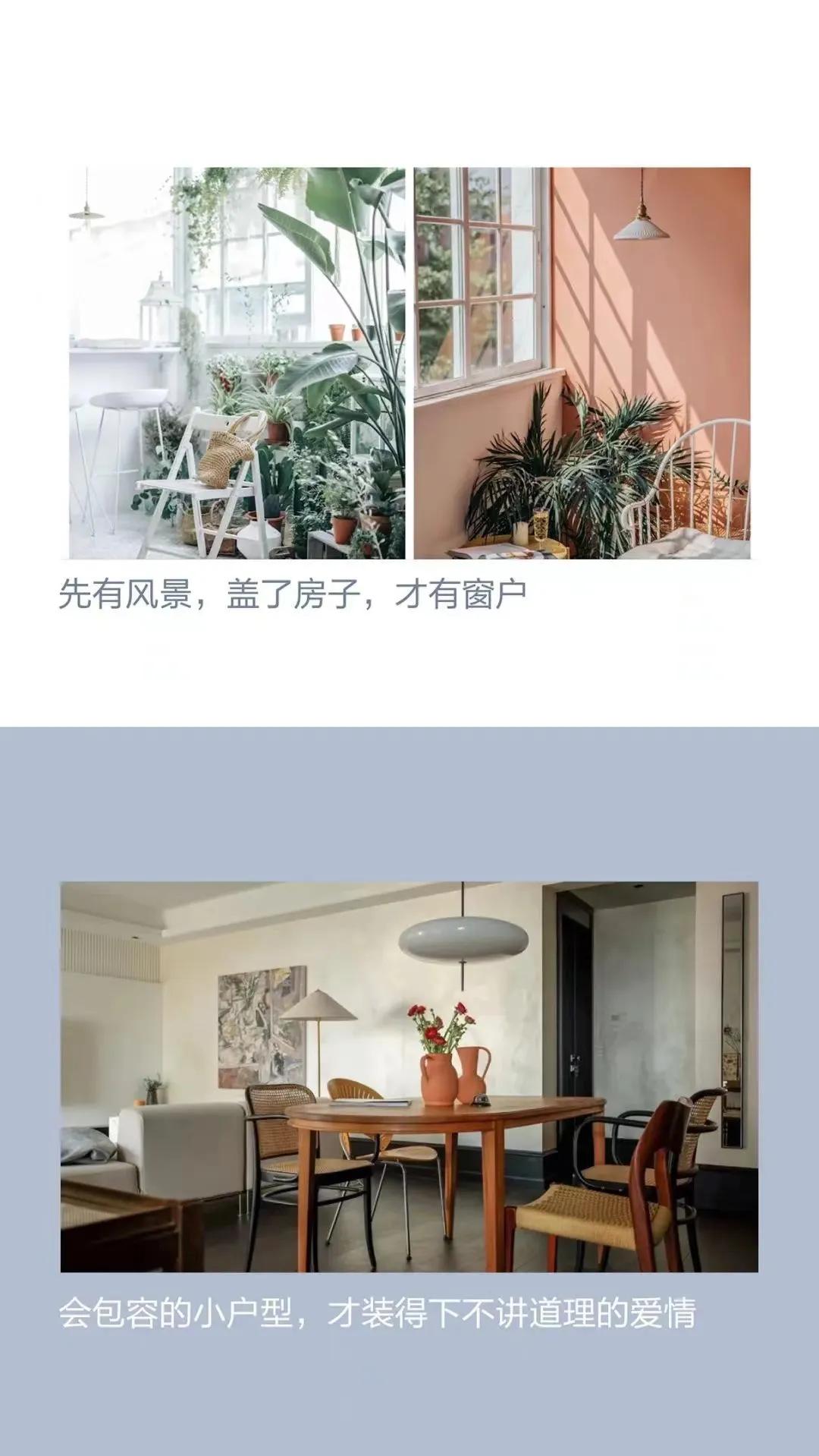 房地产文案(房地产宣传片文案)