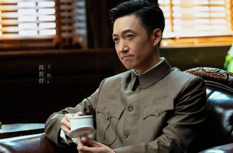 明晚开播!又一40集当代刑侦剧来袭,王阳再演反派,演员阵容不错