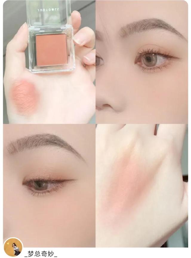 美妆平价好物推荐，关于“穷鬼”没踩雷的一套平价化妆品分享