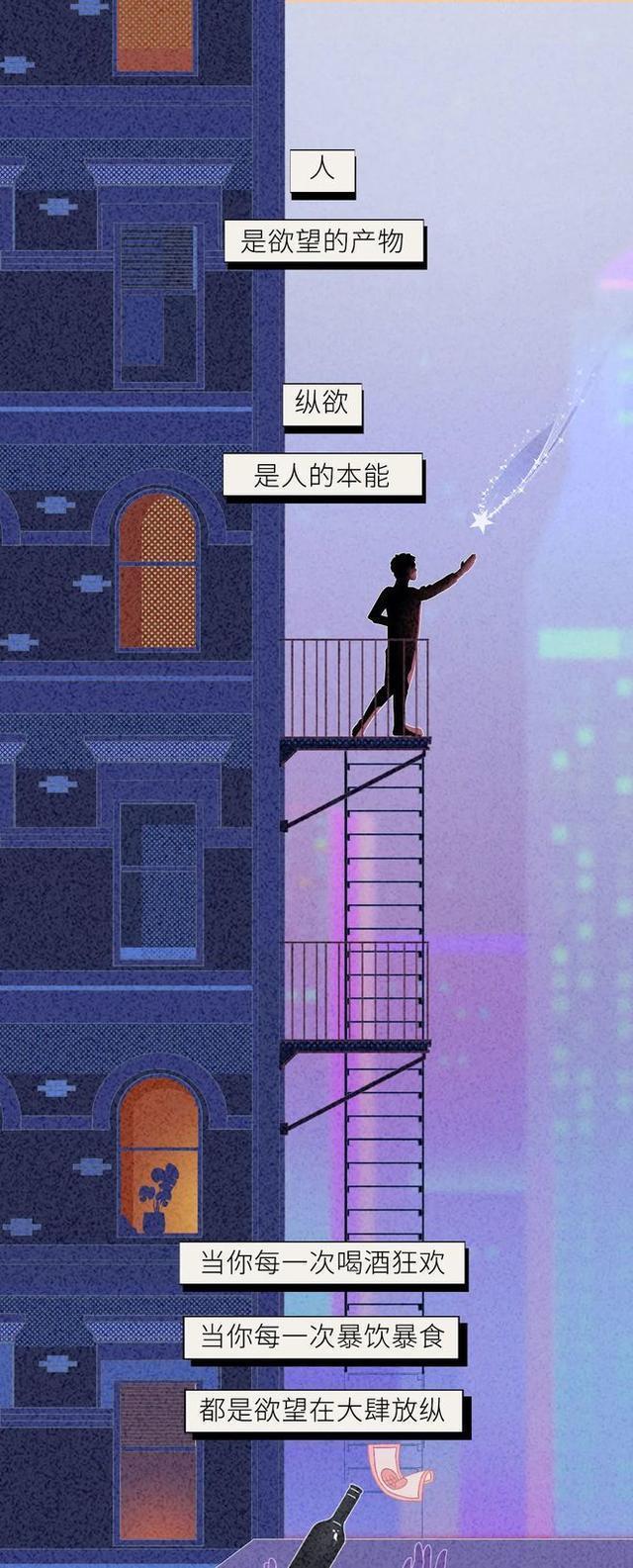 禁欲一个月身体的变化，男生禁欲一个月会有什么变化（人一旦选择“禁欲”）