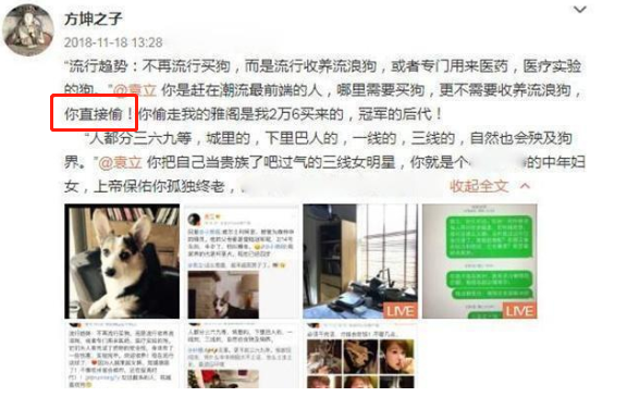 大长今历史原型，大长今是历史事实吗（“红极一时”的7位女二现状）