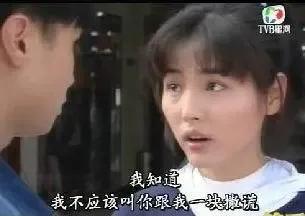 粉红女郎演员表，粉红王浩的扮演者（《粉红女郎》四主角现状）