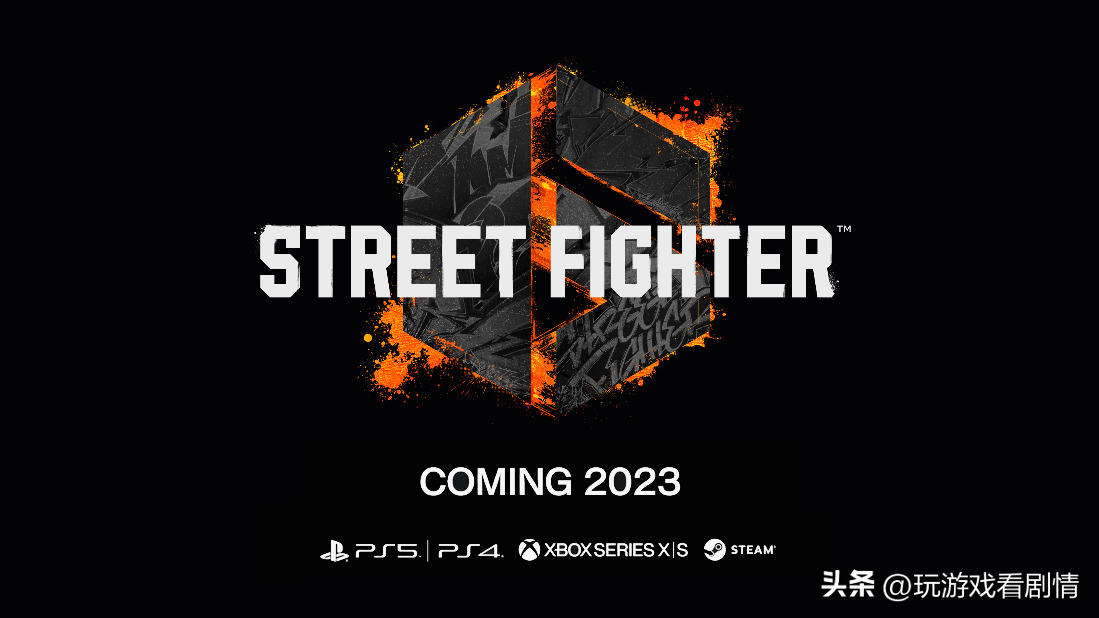 《街头霸王》(下):街霸3,4,5有着怎么样的关系?