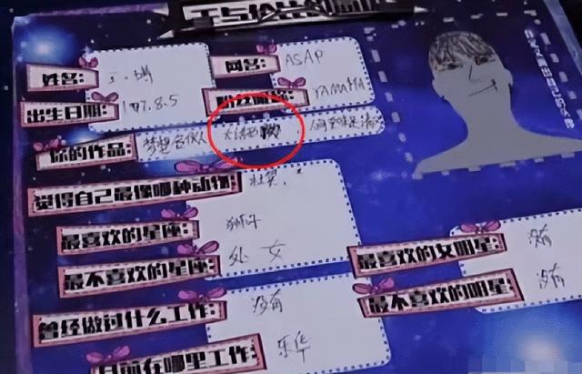 两个土念什么，两个土念什么上下结构（一个比一个离谱）