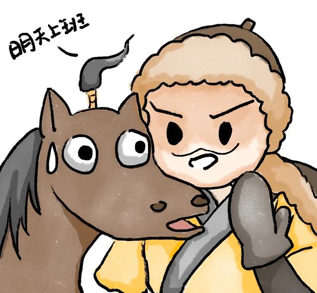 元宵节放假通知，2021元宵节放假通知（元宵节，为什么不放假）