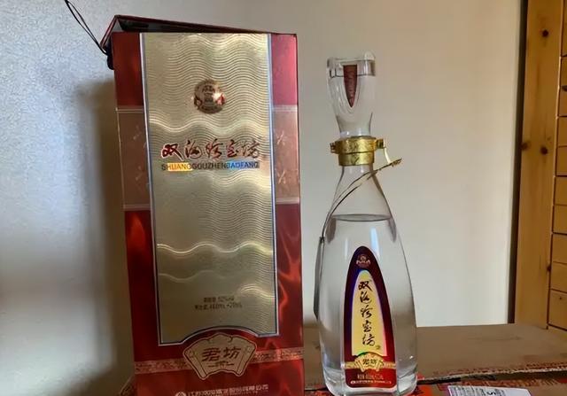 两家亲家聚餐开场白，两家吃定亲饭开场白（说什么开场白能显得大方得体）