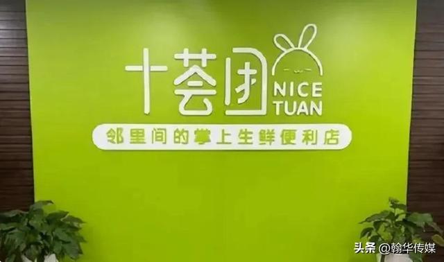 马云怎么了出什么事情了，马云被国家安全局抓了吗（官方3次出手揭开马云的“真面目”他到底干了什么）